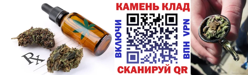 Cannafood конопля  где можно купить   Сясьстрой 