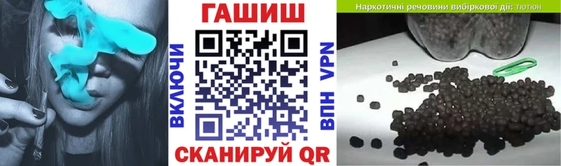 ГАШИШ VHQ  купить наркоту  Сясьстрой 