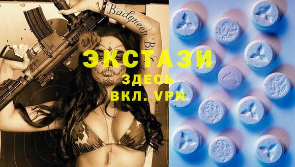 кокаин перу Арсеньев