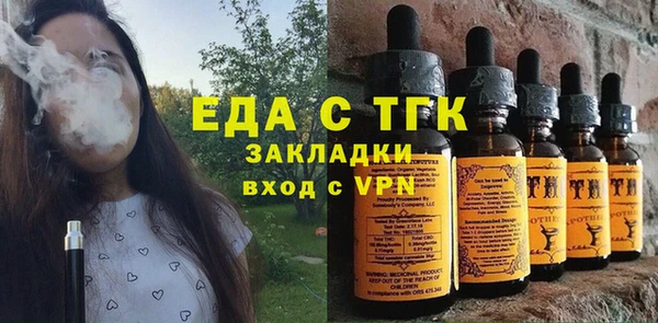 MDMA Аркадак