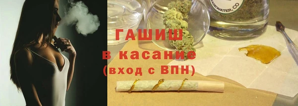 СК Армянск