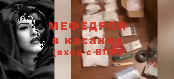 кокаин перу Арсеньев