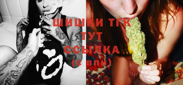 MDMA Аркадак