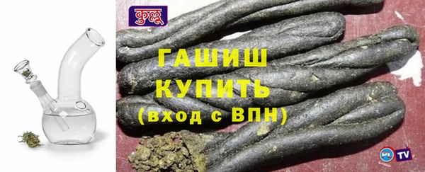 кокаин перу Арсеньев