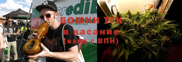 СК Армянск