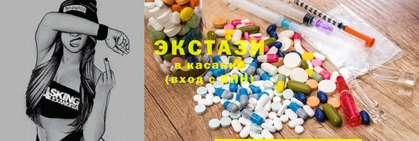 кокаин перу Арсеньев